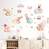 Br0045E Dibujo Animado Conejo Lindo Huevo de Pascua Estilo Ins Pascua Pegatina de Pared Autoadhesiva Decoración para Dormitorio Habitación de Estudiantes