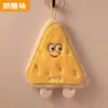 Toalha de mão banheiro espessada fofa desenho animado toalete pequena toalha quadrada cozinha pano de prato toalha de mão lenço toalha lavar mão pendurar