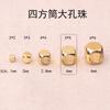Acessórios DIY Banhado a Prata Metal Grande Orifício Bead Colar Pulseira Hairpin Making Material Frisado Pequenas Contas de Metal