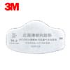 Algodón filtrante de carbón activado 3M 3744 anti-vapor orgánico olor a prueba de polvo algodón filtrante KN95 con mascarilla