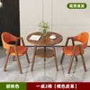 Recepción Mesa de Ocio y Combinación de Sillas Mesa de Negociación de Oficina Cafetería Tienda de Té con Leche Mesa de Comedor Hogar Apartamento Pequeño Balcón Mesa Redonda Pequeña