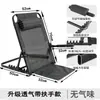 Silla de Asiento de Cama sin Patas con Respaldo Dormitorio Universitario Persona Perezosa Sillón de Juego Sofá Taburete Marco de Soporte