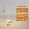 Lámpara de mesa LED portátil recargable con control táctil transfronterizo, lámpara creativa para mesa de centro de comedor, hotel, bar, cafetería, lámpara de mesa decorativa