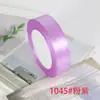 Cinta de Satén de 2 cm Venta al por mayor Transfronteriza Cinta de Seda Cinta Hecha a Mano Cinta de Poliéster Cinta para Caja de Regalo Decoración para Hornear Cinta de Colores Cinta Floral
