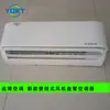 Aire Acondicionado Central Oficina en Casa Dormitorio Uno a Tres Uno a Múltiples Unidad Interior de Aire Acondicionado Montada en Pared Aire Acondicionado de Agua Ventilador de Aire