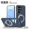 Capa para Celular S26 Sulada Geyao Ultra-Fina de PC Rígido com Textura de Fibra de Carbono Impressa em Água Adequada para Samsung S26Ultra