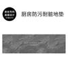 Alfombrilla Suave para Piso de Tierra de Diatomeas para Cocina, Resistente al Aceite, No Lavable, Antideslizante para el Hogar, Alfombrilla para Pies Absorbente de Agua, Resistente a la Suciedad, Alfombrilla Impermeable, Lavable