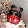 Nueva bolsa infantil bolsa de bebé para guardería mochila escolar infantil de dibujos animados mochila para clases de entrenamiento y tutoría bolsa para niñas