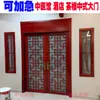 Puertas y ventanas de estilo antiguo, estilo chino nuevo, mampara de celosía floral calada, mampara, recibidor, celosía de madera maciza, templo, clínica de medicina china