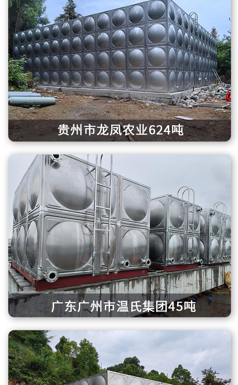 详情页_08.jpg