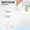 Yue Xiaomeng Areia de Banho para Hamster e Areia para Urina Dois-em-Um Banheiro Especial para Urso Dourado Suprimentos Desodorizantes para Banho e Toalete