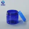 Fabricante de Caja Personalizada para Crema de 30ml, 45 Crema Dental, Crema para Ojos, Caja de Empaque para Cosméticos Diarios, Frasco de Plástico Ámbar de 80ml