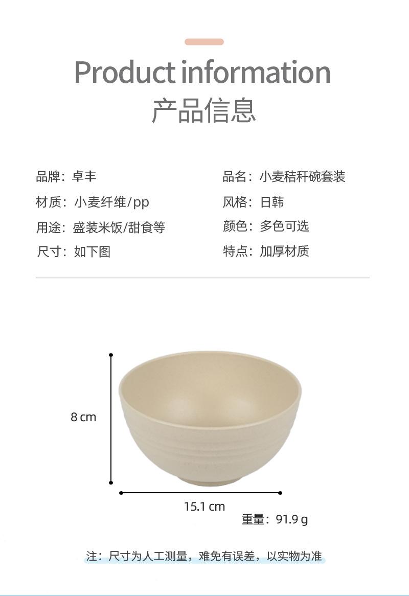 详情_03