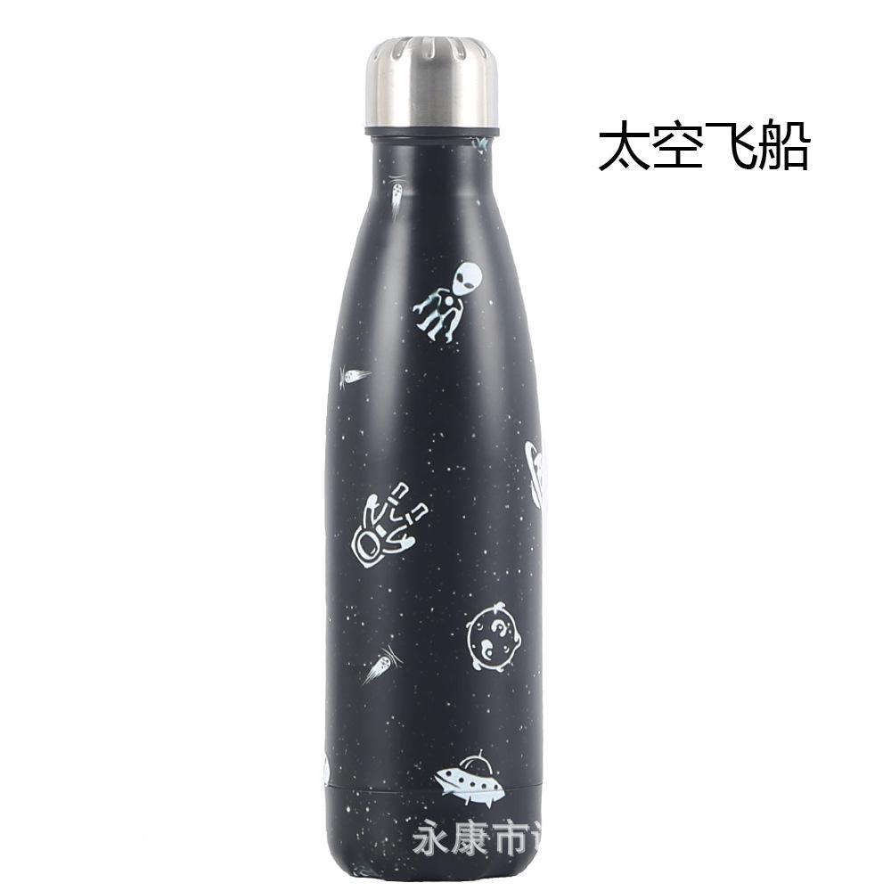 太空飞船.jpg