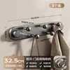 Ganchos Adesivos Cor Creme para Banheiro, Cabide de Porta sem Furo, Gancho de Parede para Entrada de Roupas e Chapéus