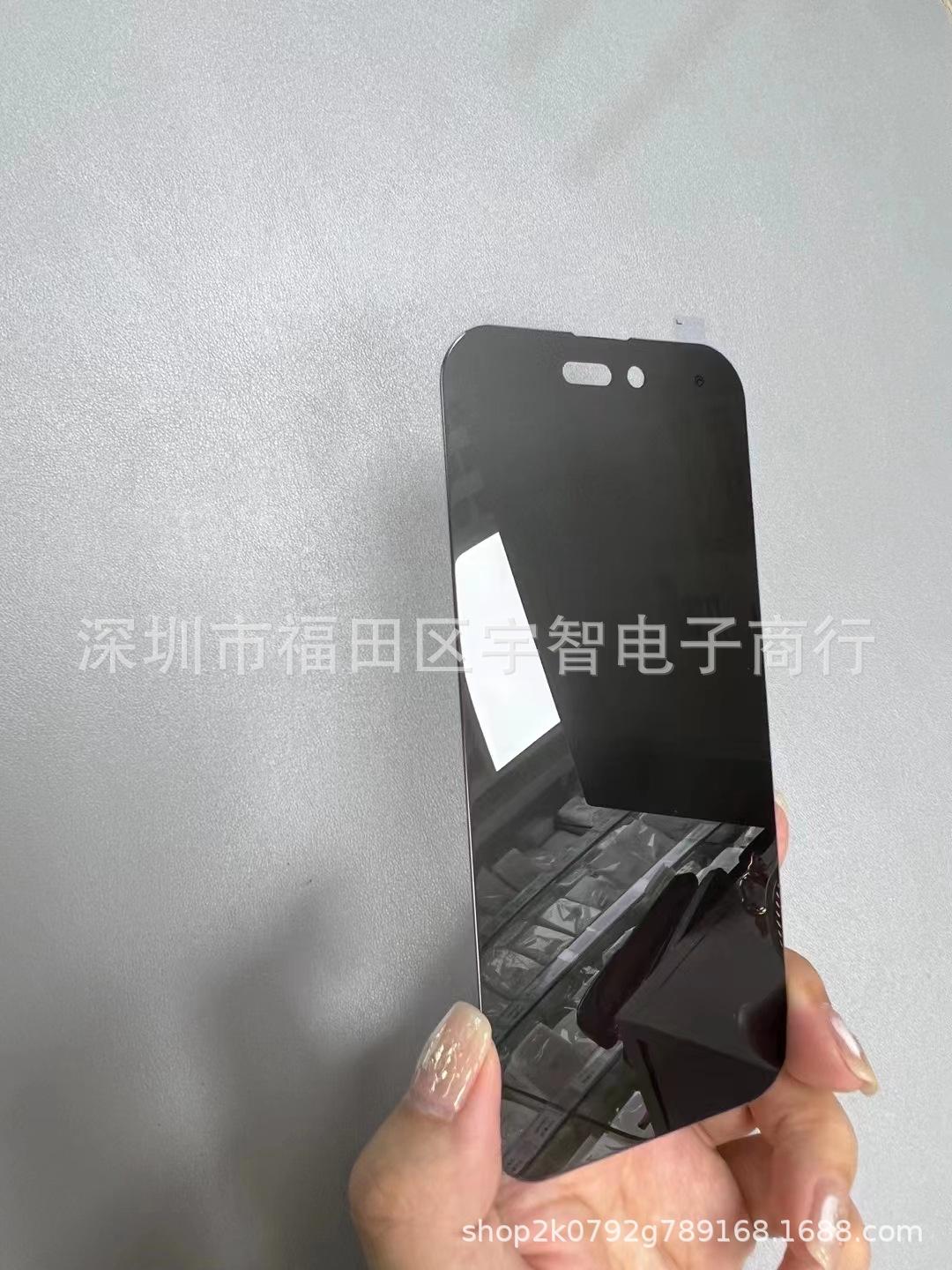 微信图片_20220905152704