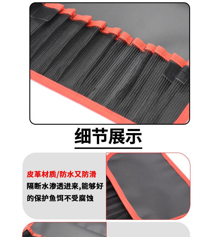 路亚铁板包详情页_07.jpg