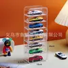 Estante de Almacenamiento y Exhibición Grande para Modelos de Coches de Juguete al por Mayor, Estante de Almacenamiento Tomica Hot Wheels, Estante de Exhibición de Escritorio para Coches