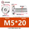 Tornillos hexagonales avellanados de acero inoxidable 304, cabeza plana, borde biselado, tornillos hexagonales para muebles M3M4M5M6M8