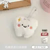 Colgante Original de Peluche Órgano Muñeco Llavero de Mochila Decoración Creativa Divertida de Órganos Internos Muñeco Accesorio Pequeño