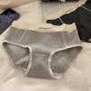 Ropa interior femenina de algodón con hilo, con borde de letras, cómoda, transpirable y agradable para la piel, de cintura media, antibacteriana y sin marcas.