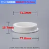 Tapa de Sellado para Alcantarilla, Tapa para Desagüe de Piso, Tapa Cerrada, Tapón de Sellado para Tubería de Alcantarilla, Tapón para Tubería de 50, Tapón para Desagüe de Bañera, Cabeza del Tapón