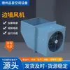 Suministro Directo WEX Ventilador Axial de Pared Anticorrosión Antiexplosión Taller de Fábrica Ventilación Ventilador de Pared Montado en Pared