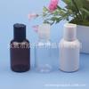 Qianqiu Botella Tapa 50ml Botella Líquido Negro Botella Esencia Botella Gel Antibacterial Botella Champú Botella Muestra Gel de Ducha