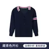 Suéter tres piezas ropa de clase ropa de otoño estilo británico ropa de jardín de infantes primavera estudiantes de primaria ropa de clase de verano Traje de uniforme escolar niños