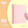 Cartolina Colorida 4K Cores Macaron Misturadas Artesanato Feito à Mão Papel Colorido Grosso para Uso de Estudantes e Jardim de Infância Folhas Grandes de Cartolina Rígida