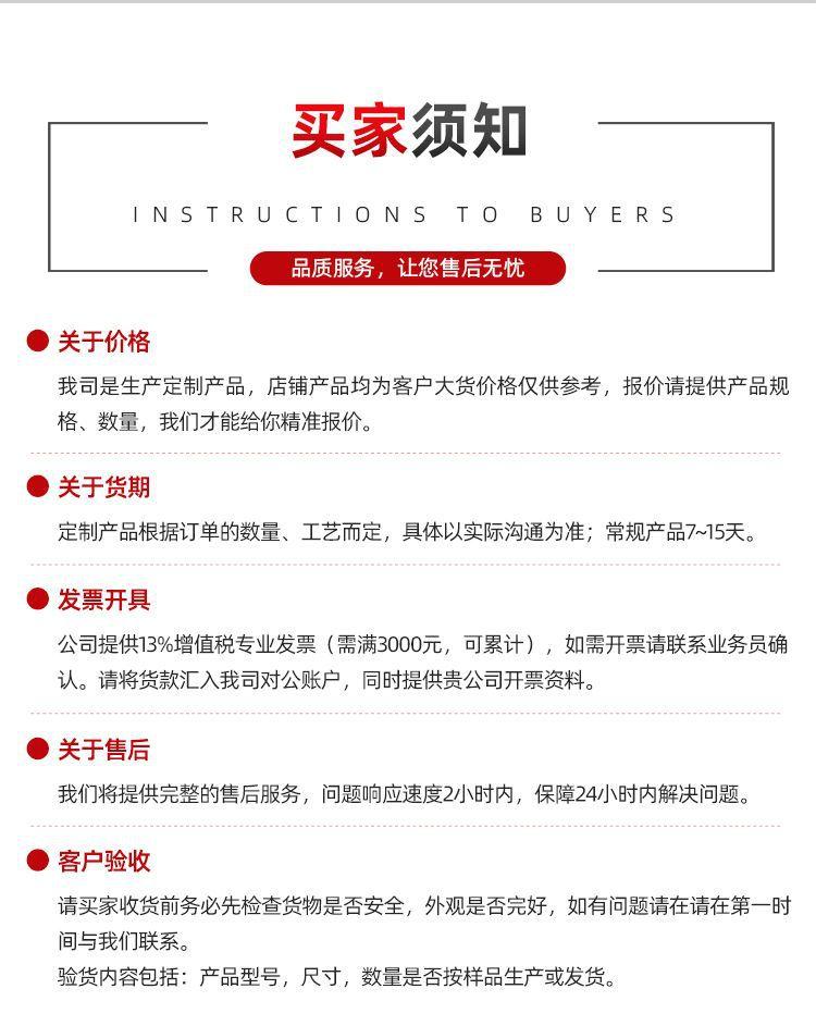 热敏电阻