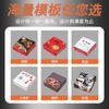 Caja de Servilletas de Papel para Restaurante Hot Pot Logo Personalizado Lote Pequeño Hotel Restaurante Tienda de Barbacoa Caja de Servilletas de Papel Personalización de Servilletas