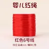 Pulseira Cen Baby de Corda Trançada Feita à Mão com Fio de Jade Corda Trançada Dourada Materiais DIY Fio Vermelho para o Ano de Nascimento Corda Vermelha