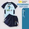 Traje de baño de dos piezas para niño My World, conjunto de natación de verano para niños con bloques de color, secado rápido, transpirable, con gorro y gafas de natación