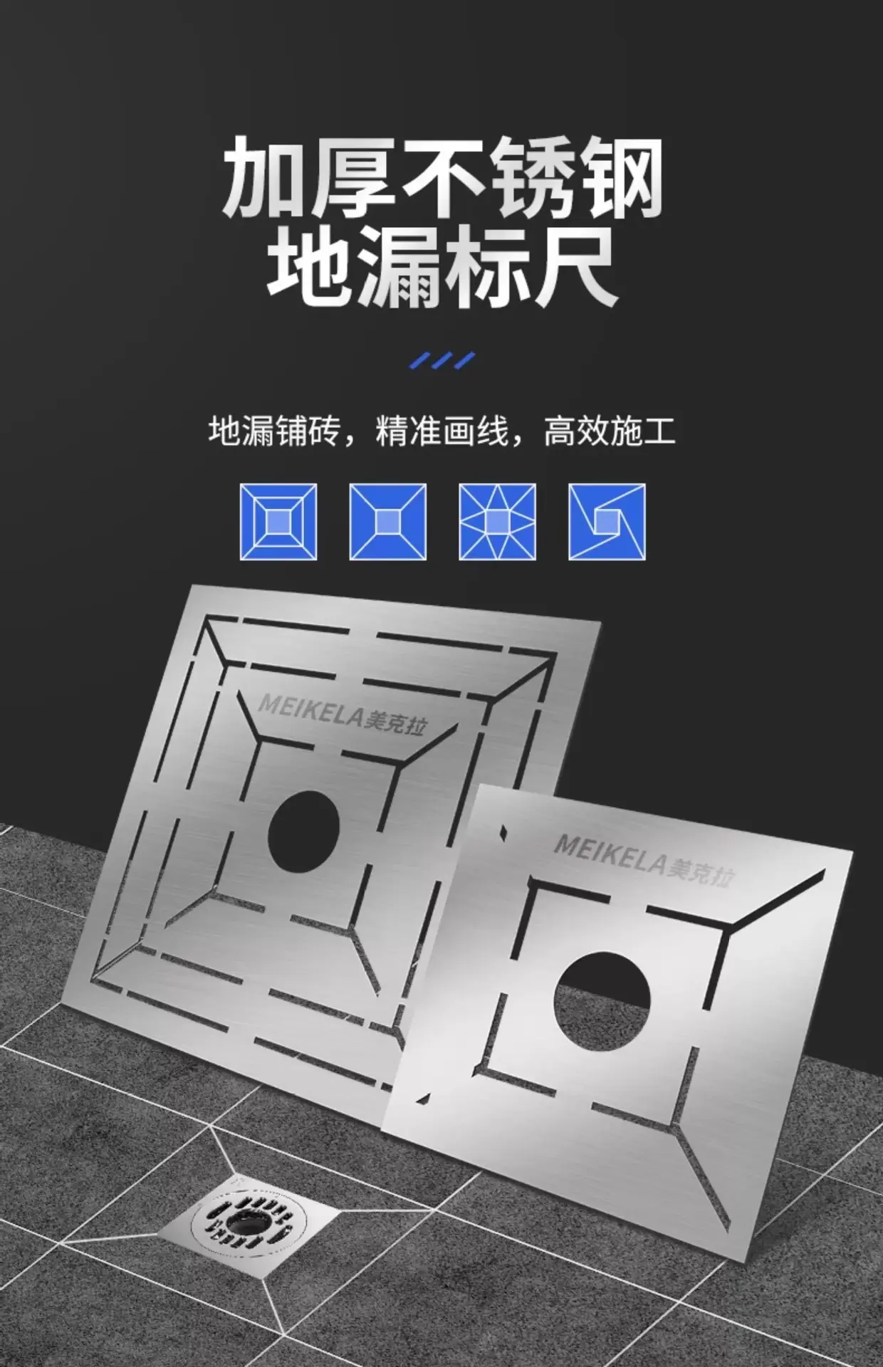 详情图01.jpg