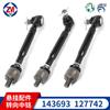 Fabricante en stock maquinaria de ingeniería biela rótula conjunto 143693 127742 accesorios universales para automóviles