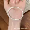 Pulsera elástica de perlas reales de agua dulce natural de alto brillo para mujer, diseño original simple retro de nicho para mujer