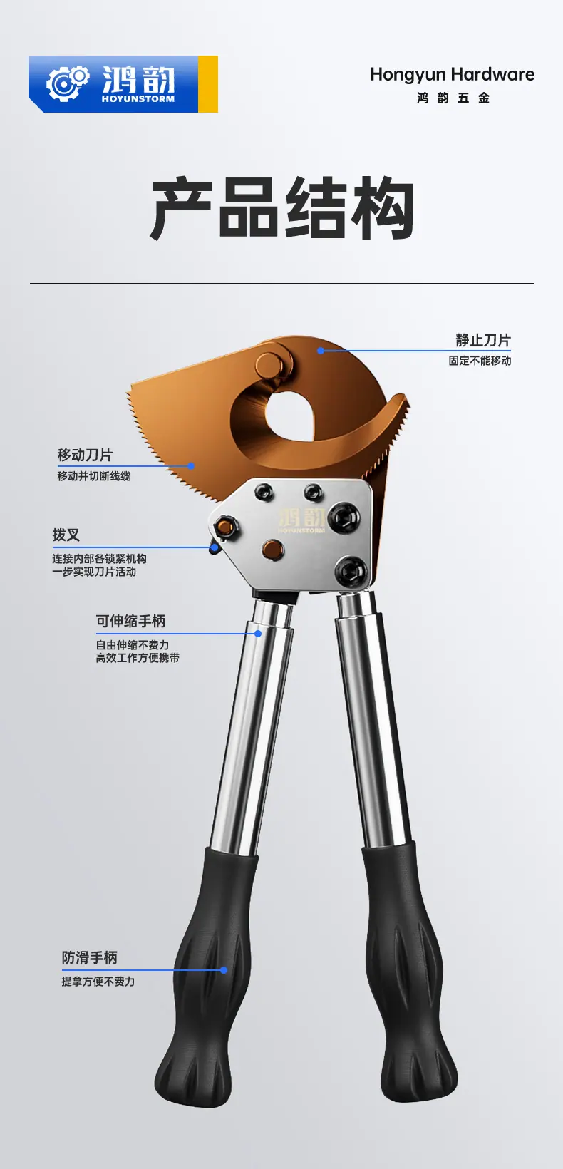 详情2_08.png