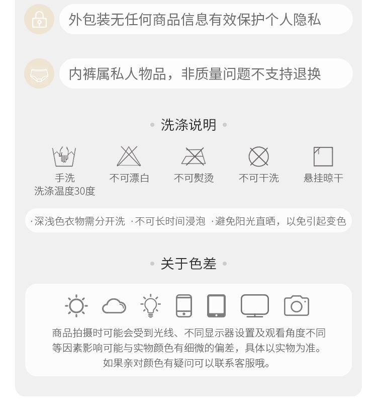 详情页 (20).jpg