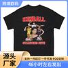 Camiseta de manga corta para hombre estilo americano retro de algodón Ken bean star top para hombre y mujer