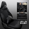 Cly es Adecuado para Cubierta de Asiento de Coche Especial Changan Cs35, Cubierta de Cojín de Asiento, Cojín de Cuatro Estaciones de Cuero Deportivo Moderno Hecho a Medida