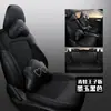 CLY adequado para Changan CS35 capa de assento especial capa de almofada personalizada moda esportiva couro almofada para todas as estações