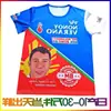 Camiseta de Campaña Presidencial Nigeriana 2019 Poliéster Completo Ojo de Pájaro Versión Completa Sublimación Exportación Camiseta Electoral Africana
