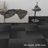 Alfombra de oficina, tapete cuadrado para empalme de piso, empresa de pavimentación completa comercial, manta de pavimentación completa, edificio de oficinas, piso de cemento, área grande