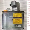 Accesorios para máquinas de moldeo por inyección: bomba automática de aceite lubricante, bomba de lubricación centralizada, bomba eléctrica de lubricación de grasa y aceite 380V