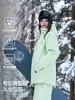 Traje de Esquí Personalizado Procesado Tela 3L Cortavientos, Impermeable y Cálido Tabla Única y Doble Hombres y Mujeres Traje de Esquí Americano Exterior