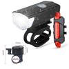 Luz delantera de bicicleta, luz trasera, compatible con carga USB, luz de resaltado, advertencia de conducción, accesorios Sirius, luz trasera