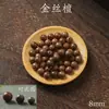 Madera Maciza Natural Madera de Melocotón Cuentas Redondas DIY Accesorios de Joyería Semi-Terminados para Hacer Pulseras, Cuentas de Oración Budista, Cuentas de Madera Blanda para Envolver el Dedo, Cuentas Sueltas