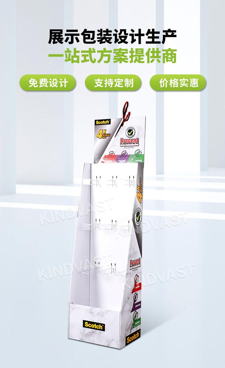 详情_03.jpg