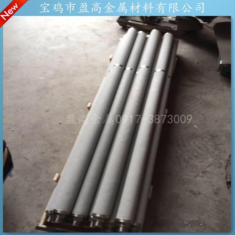 1500滤管3